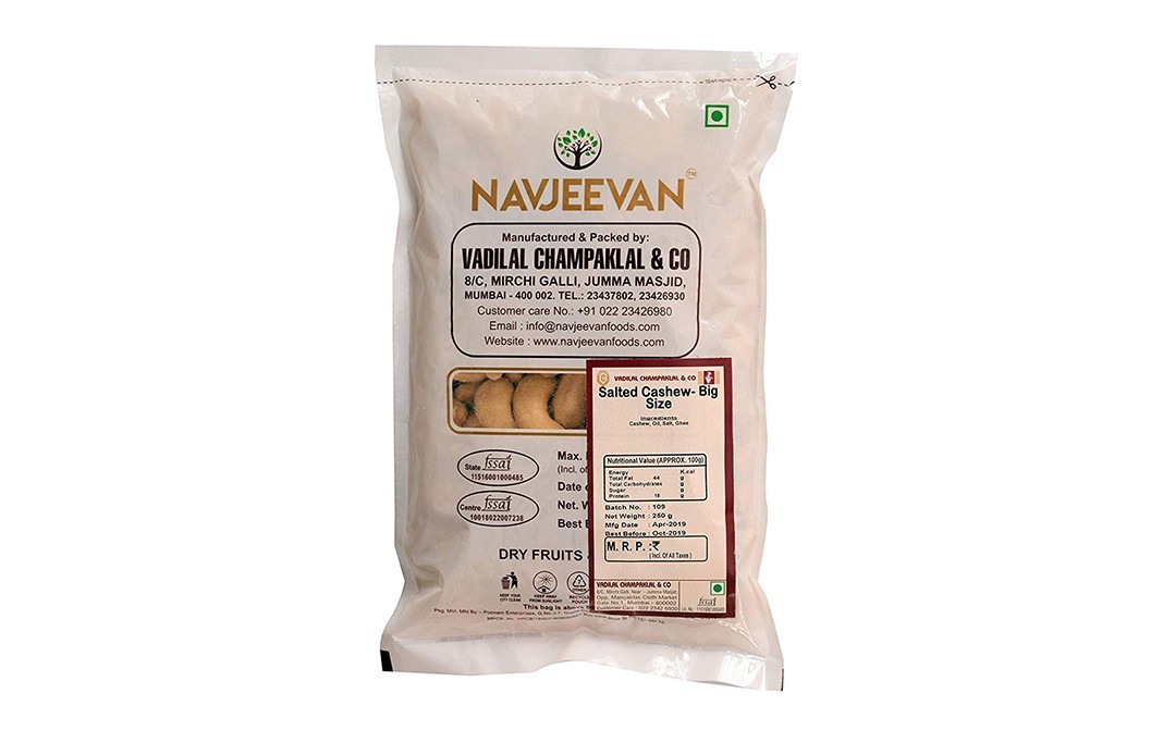 Navjeevan Salted Cashew-Big Size    Pack  250 grams